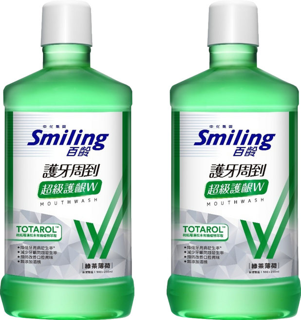 Smiling 百齡 護牙周到漱口水 超極護齦W 綠茶薄荷, 750ml, 2瓶