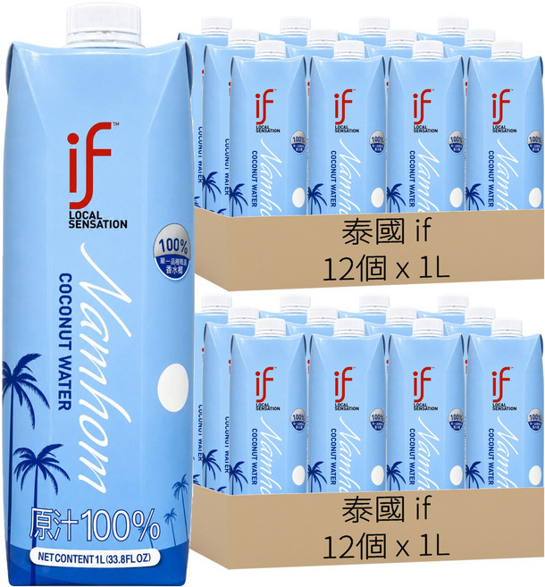 泰國 if 100%香水椰子汁, 24個, 1L