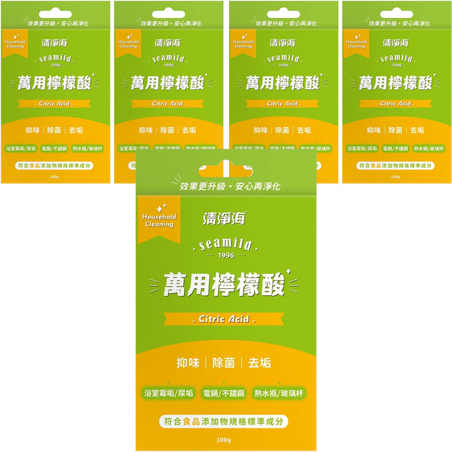 清淨海 萬用檸檬酸, 100g, 5盒
