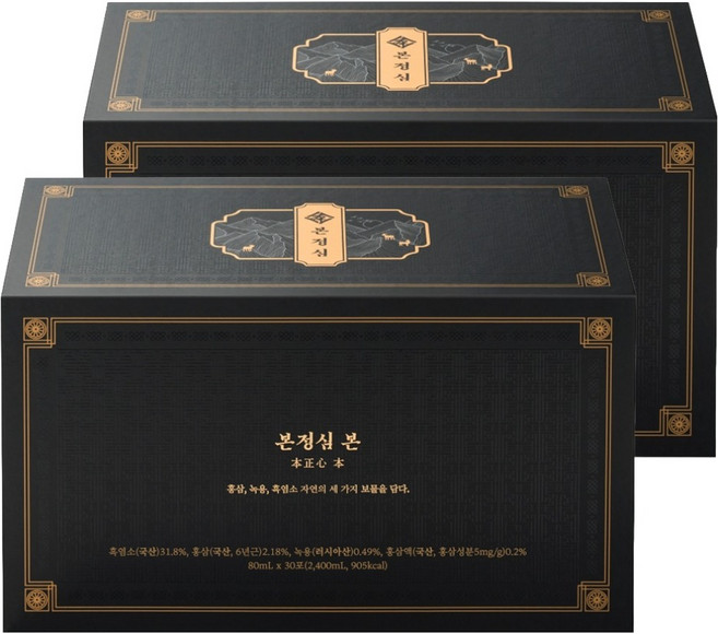 Bonjeongsim 本紅蔘鹿茸蘊含的黑山羊濃縮液, 60個, 80ml
