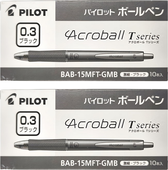 PILOT 百樂 T系列 輕油筆 BAB-15MFT-GMB 0.3mm 10支, 2盒