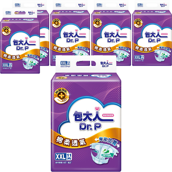 Dr.P 包大人 棉柔透氣 成人黏貼型紙尿褲, XXL 腰圍47~62吋, 11片, 6包