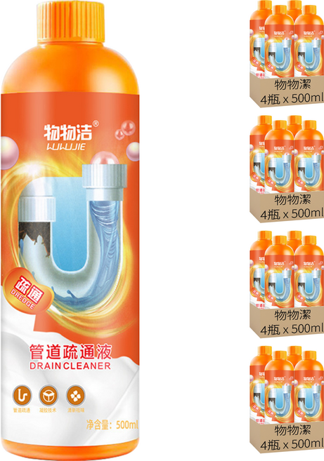 物物潔 管道疏通液 C063, 500ml, 16瓶