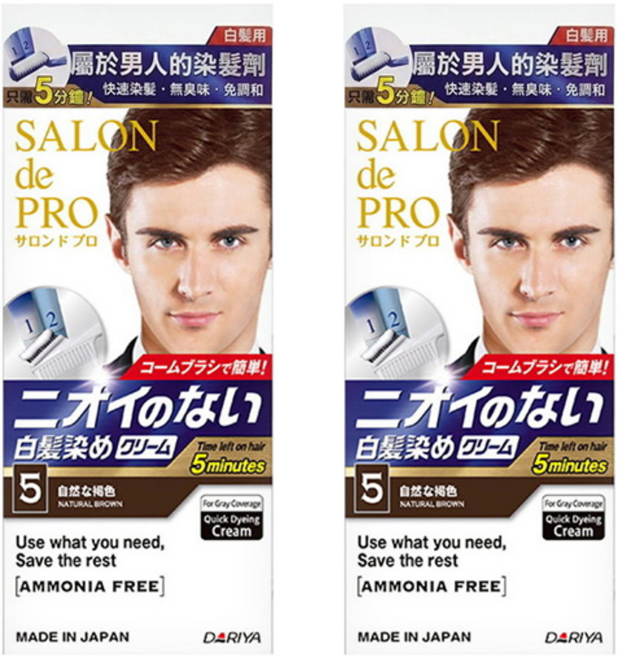 DARIYA 塔莉雅 SALON de PRO 沙龍級男仕白髮專用快速染髮霜 第一劑 第二劑, 05 自然棕, 2盒
