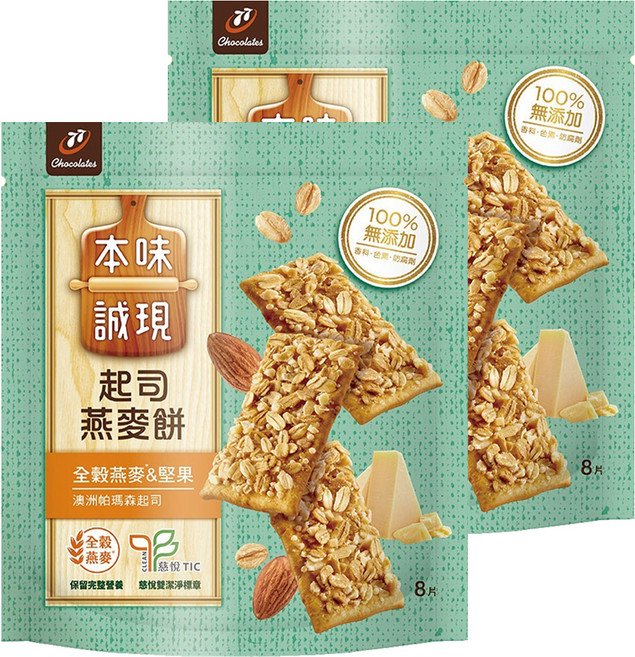 77 本味誠現 起司燕麥餅, 56g, 2袋