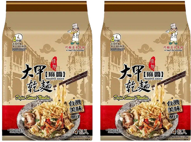 大甲佳旭 麻醬乾麵 全素 126g, 8包