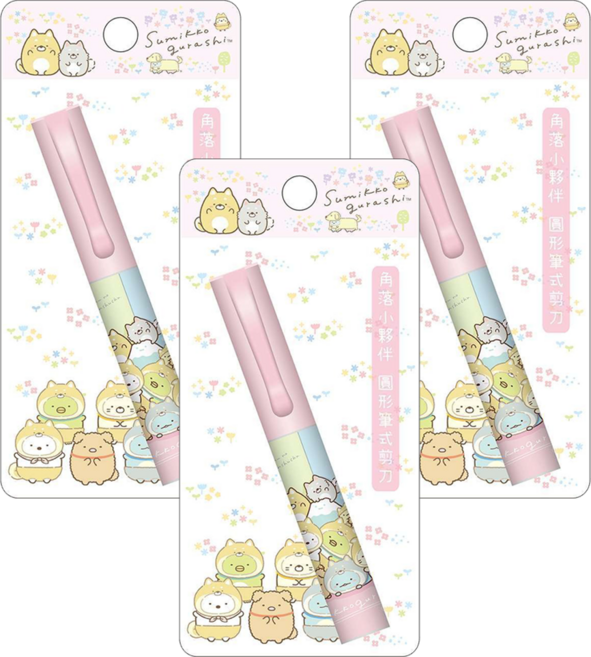 Sumikkogurashi 角落生物 小夥伴圓型筆式剪刀 C, 柴犬, 3支