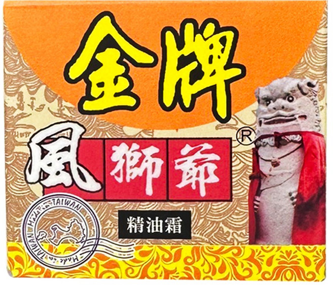 風獅爺 金門一條根精油霜 涼感 30g, 1入, 1罐