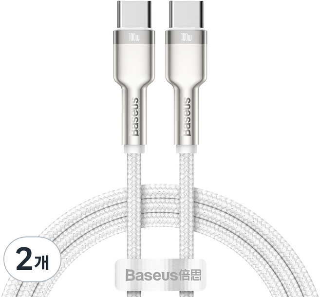 Baseus 倍思 100W 金屬 C to C 型高速充電數據線, 1m, 白色, 2個