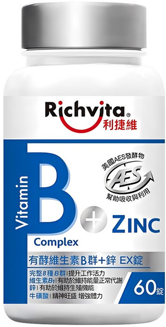 Richvita 利捷維 有酵維生素B群 + 鋅EX錠, 1個, 60顆