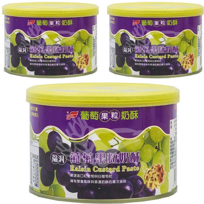 FUFANN 福汎 葡萄果粒奶酥, 400g, 3罐