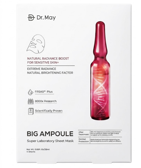 Dr.May 美博士 專業級大安瓶美白面膜 26ml, 4片, 1盒