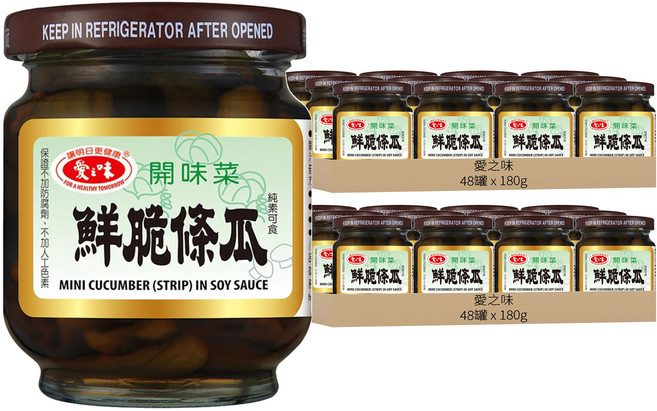 愛之味 鮮脆條瓜, 180g, 96罐