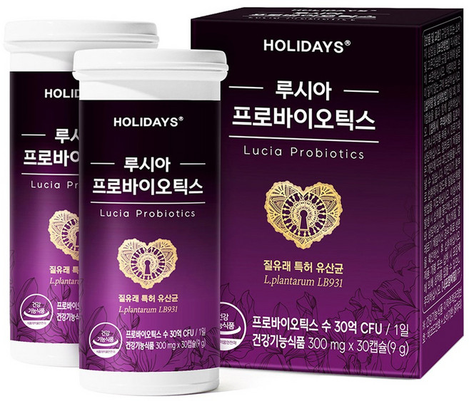 HOLIDAYS Lucia女性私密處乳酸菌膠囊, 2個, 30錠