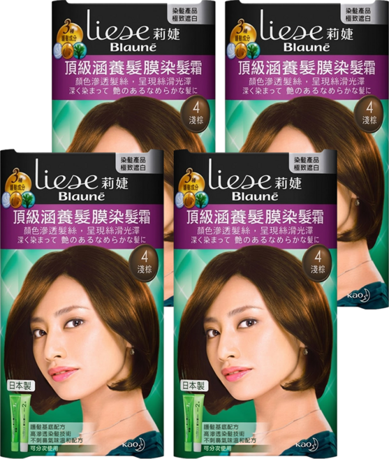 Liese 莉婕 頂級涵養髮膜染髮霜, 4 淺棕, 4盒