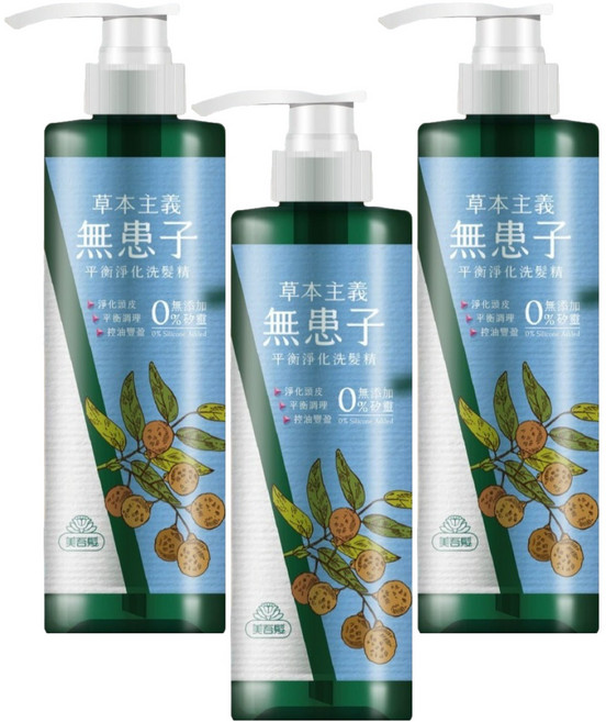 美吾髮 無患子平衡淨化洗髮精, 540ml, 3瓶