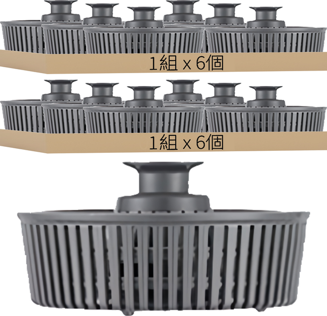 不鏽鋼按壓水槽過濾器 70 x 20mm H款提籃, 2組, 6個