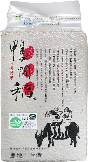 鴨間稻 有機糙米, CNS二等, 1.5kg, 1包