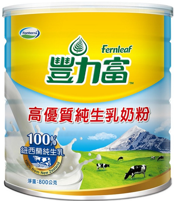 Fernleaf 豐力富 高優質 純生乳 奶粉, 800g, 1罐