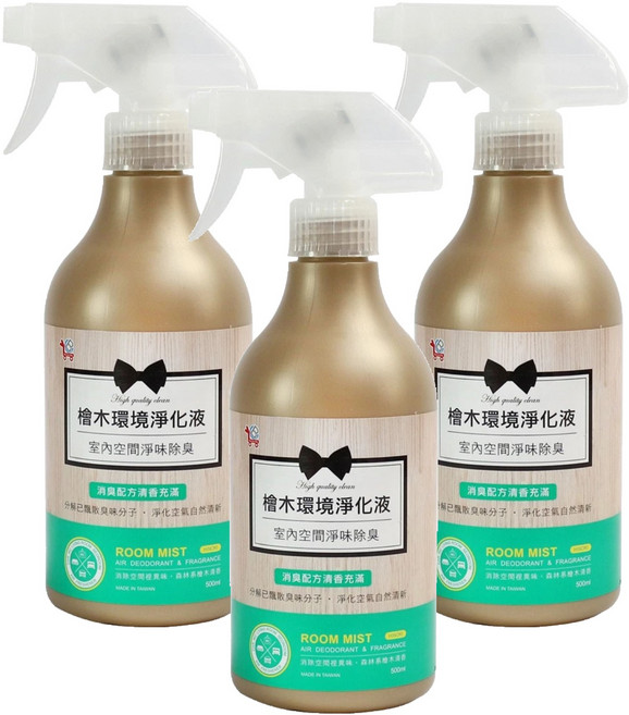 You Can Buy 檜木香氛室內除臭環境淨化液, 500ml, 3瓶