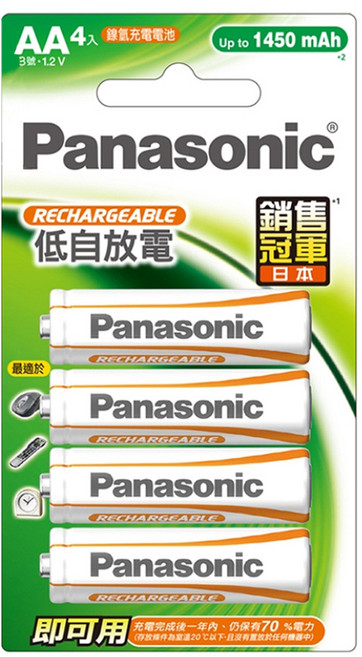 Panasonic 台灣公司貨 低階充電池3號, 4顆, 1組
