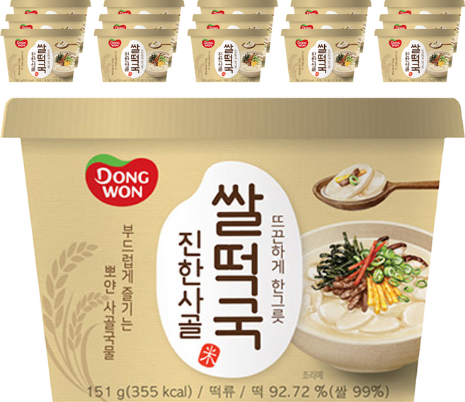 DONGWON 東遠 沖泡式即食牛骨年糕湯, 16個, 151g
