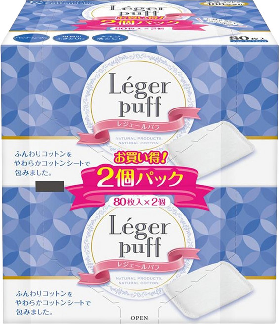 Cotton labo Leger Puff 超柔化妝棉, 2組, 80個裝
