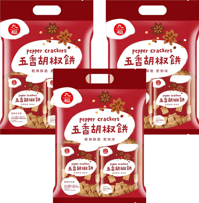 九福 五香胡椒餅, 200g, 3袋