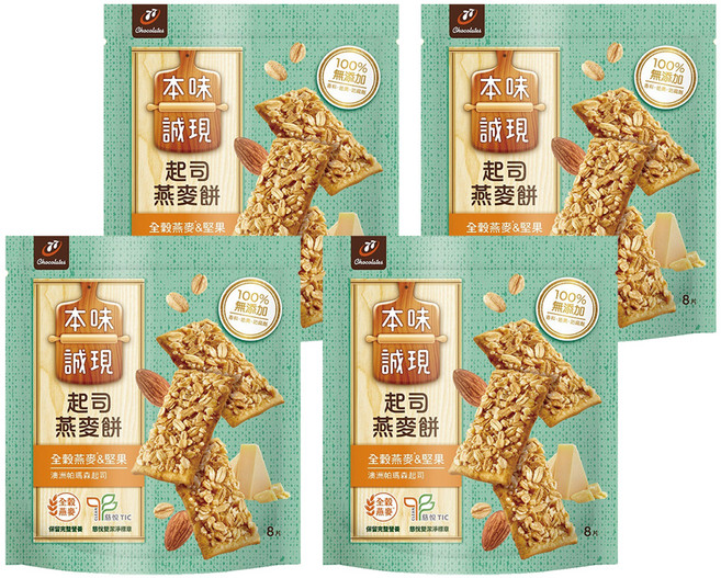 77 本味誠現 起司燕麥餅, 56g, 4袋