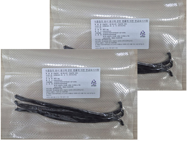 B Home Baking 馬達加斯加香草豆 3入, 2個, 8g