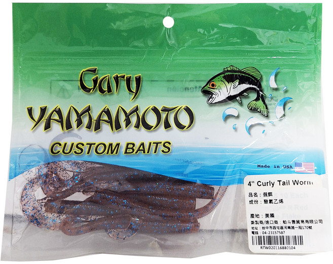 Gary YAMAMOTO 4吋 長捲尾蛆 假餌 每包10入 高比重 緩沉 美國產, 紅肉桂 + 藍亮片, 1包