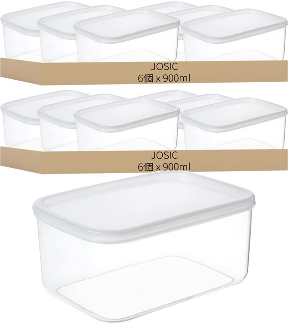 JOSIC 日系透明食品保鮮盒 透明色 900ml, 12個, 容器 + 蓋子