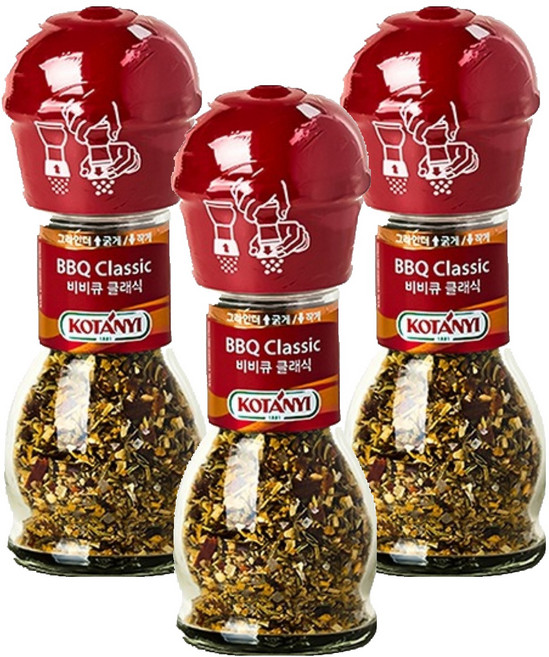 KOTANYI 自磨式BBQ香草調味鹽, 44g, 3個
