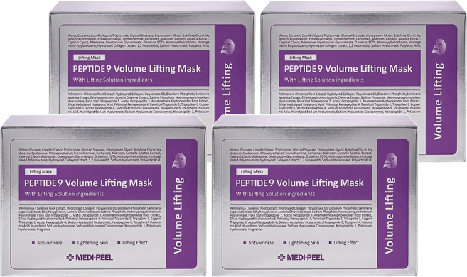 MEDIPEEL 美蒂菲 台灣公司貨 九胜肽緊緻面膜 25ml, 50片, 4盒