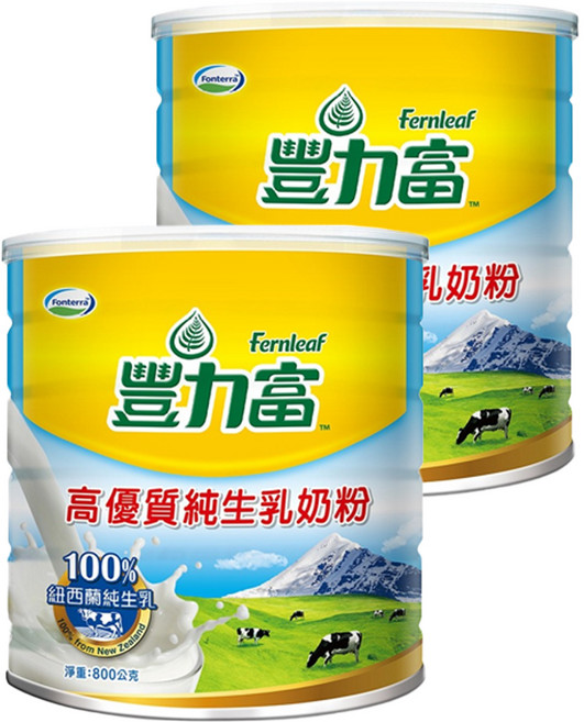 Fernleaf 豐力富 高優質 純生乳 奶粉, 800g, 2罐