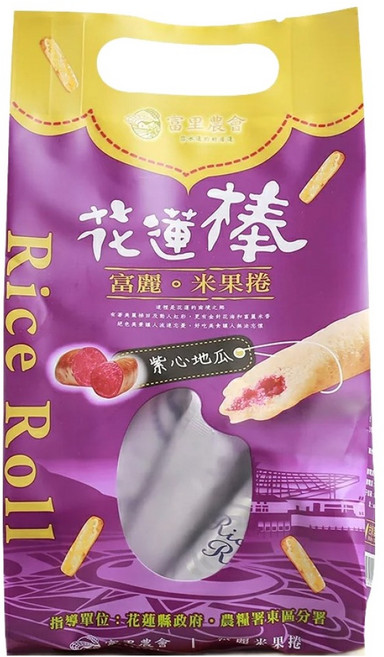 富里鄉農會 富麗米果捲 紫心地瓜, 120g, 1袋