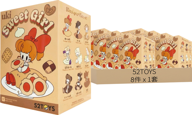 52TOYS UKI的娃娃 甜心女孩 盲盒8件組, 1套