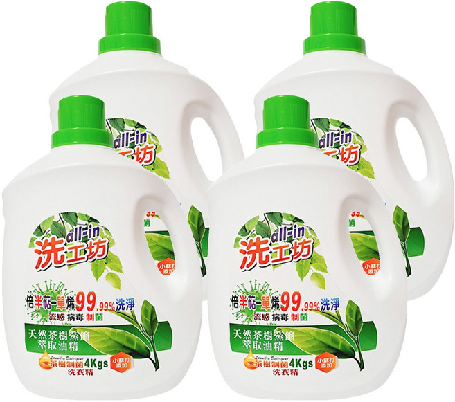 all-in 洗工坊 制菌洗衣精 4'S 天然茶樹, 4kg, 4桶