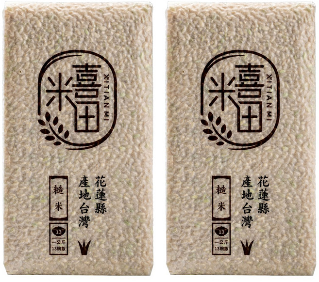 天生好米 喜田米 糙米, 1kg, 2包