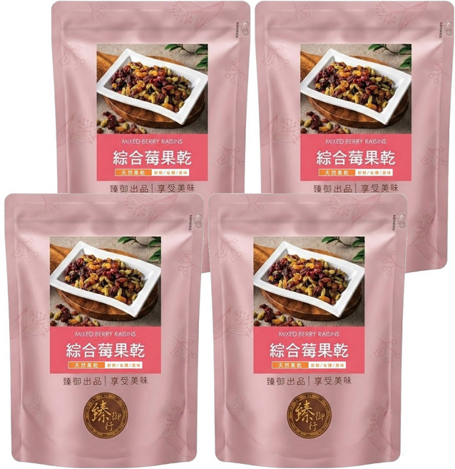 臻御行 綜合莓果乾, 4包, 300g