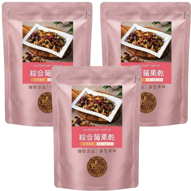 臻御行 綜合莓果乾, 3包, 300g