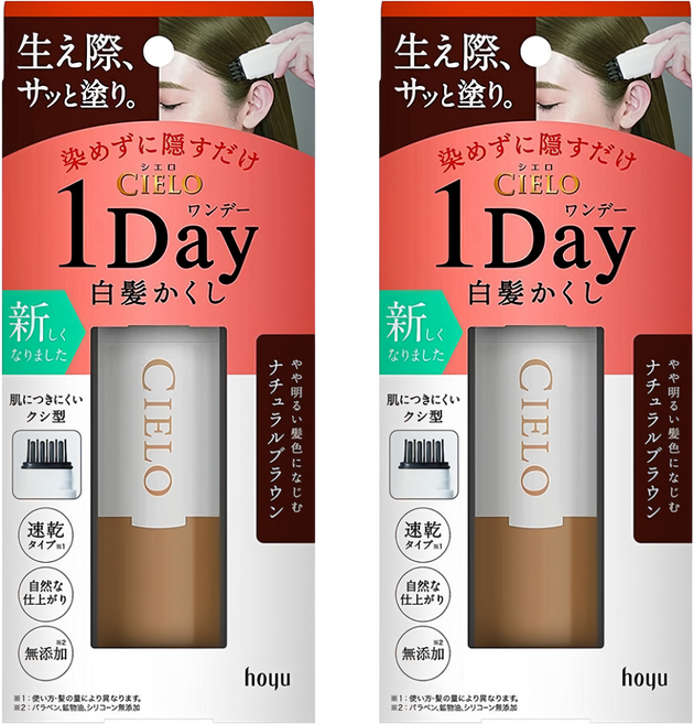CIELO 宣若 1Day 局部染髮棒 白髮用 9ml, 自然棕, 2個