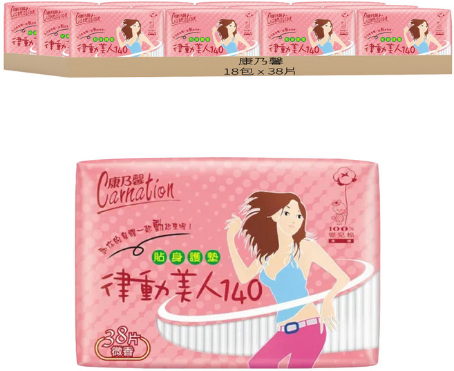 康乃馨 律動美人140 護墊 微香, 14cm, 38片, 18包