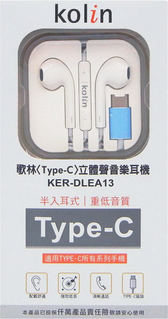 Kolin 歌林 Wired 半入耳式 耳機 立體聲 重低音質 白色 KER-DLEA13