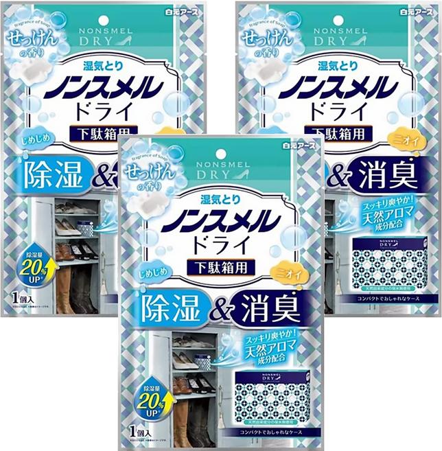 Hakugen Earth 白元 鞋櫃除濕劑 清爽皂香, 65g, 3個