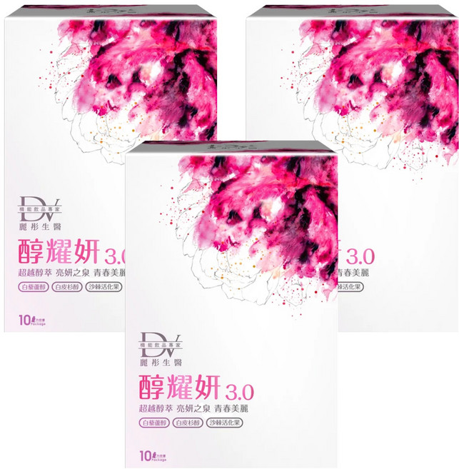 DV 麗彤生醫 醇耀妍3.0濃萃飲 10包, 200ml, 3盒
