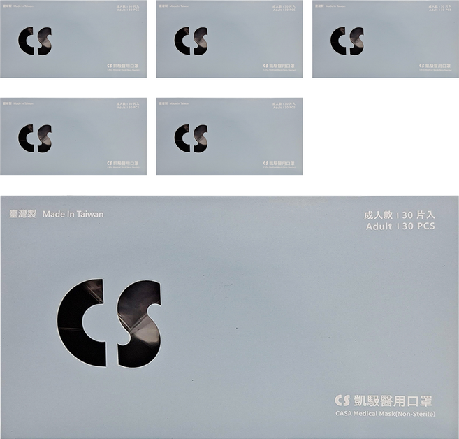 CS 凱馺國際 成人平面滿版三層醫用口罩, 30片, 6盒, 消光黑