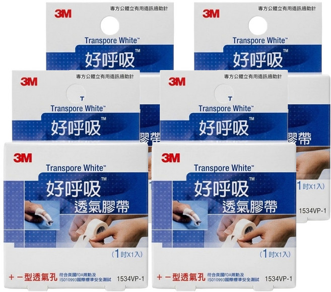 3M 好呼吸透氣膠帶 1吋, 4盒