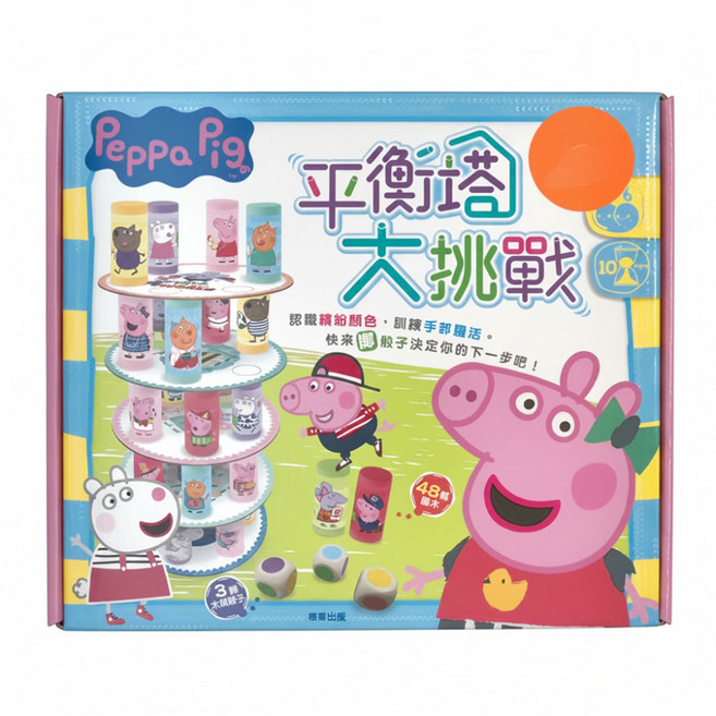 Peppa Pig 粉紅豬小妹 平衡塔大挑戰 3歲以上, 1盒