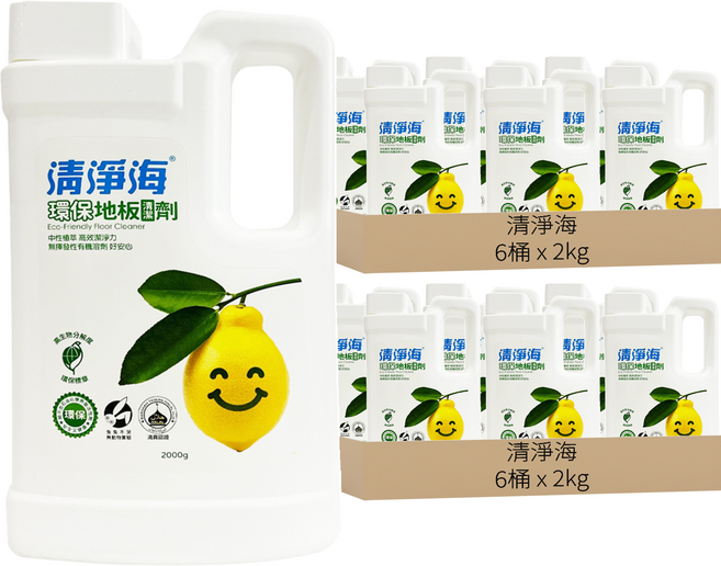 清淨海 環保地板清潔劑, 2kg, 12桶